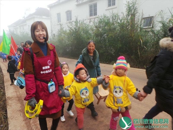 安居区聚贤幼儿园开展“大手牵小手 快乐去郊游”主题冬季亲子郊游活动