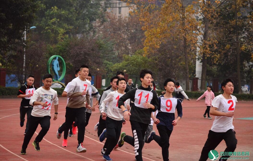 QQ截图20181130164312.jpg