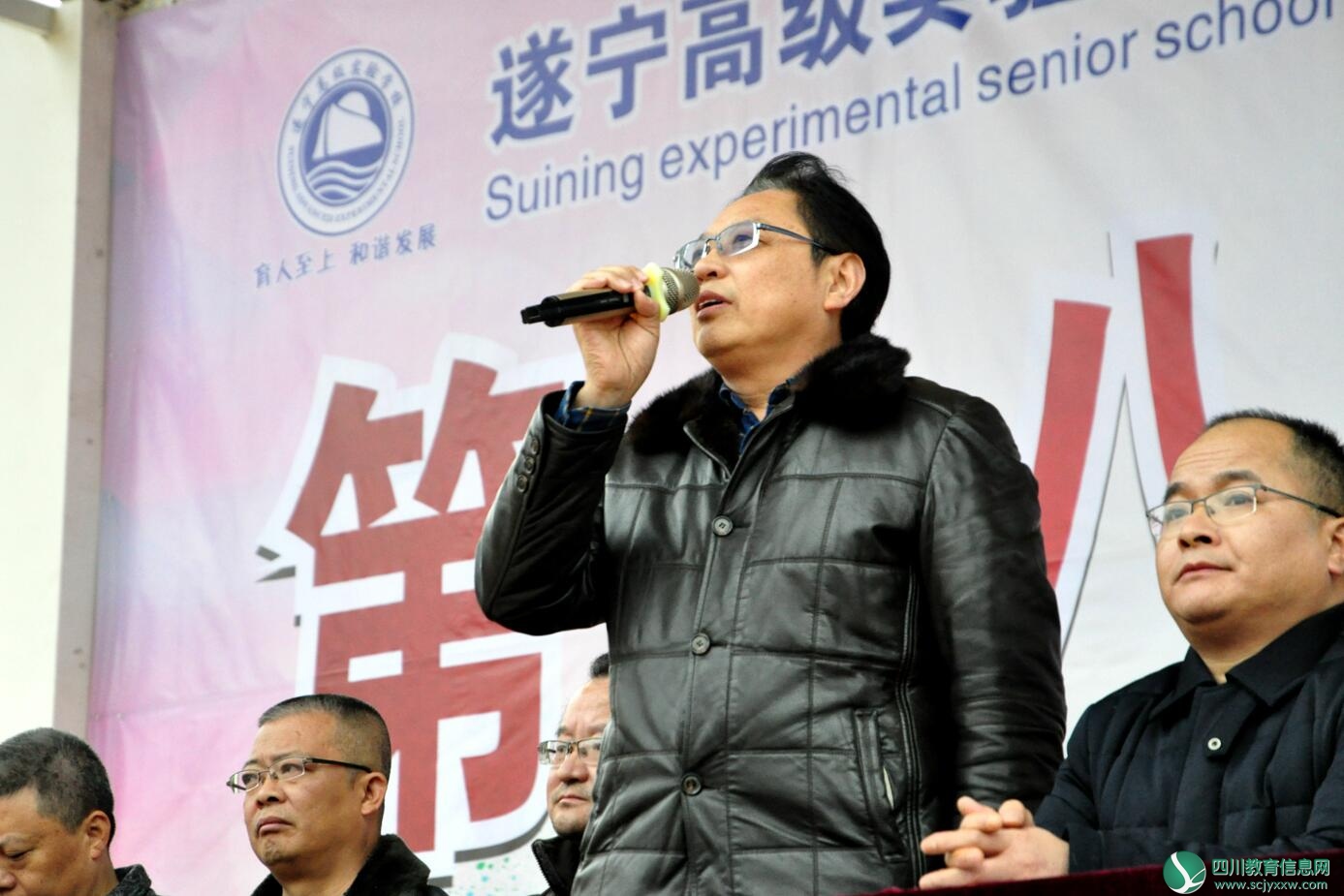 QQ截图20181130173242.jpg