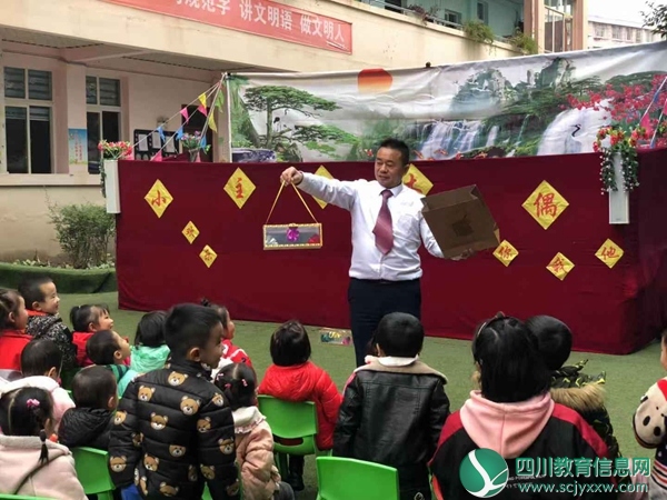 弘扬传统文化，感受文化魅力——木偶戏走进永兴镇幼儿园
