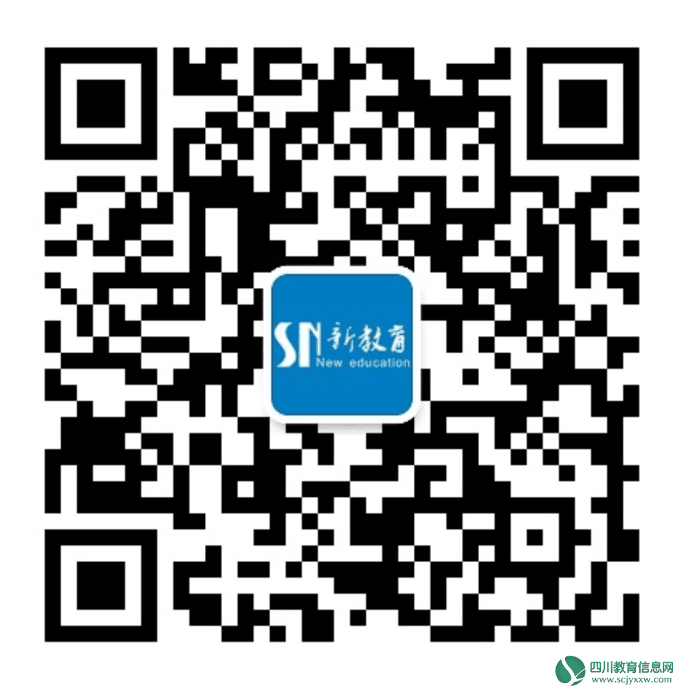 <a href=http://suining.scjyxxw.com/ target=_blank class=infotextkey>遂宁</a>新教育.png