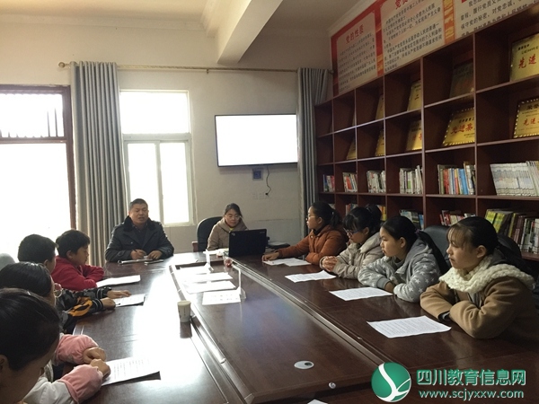 唐家中学德育处召开全校学生干部培训会