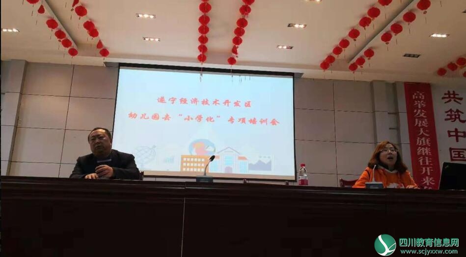 QQ截图20181203191712.jpg