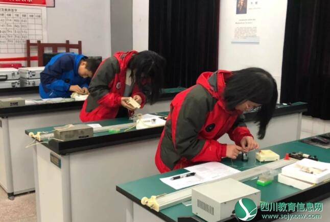 QQ截图20181207171655.jpg
