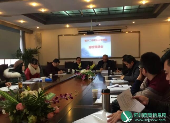 QQ截图20181207171719.jpg