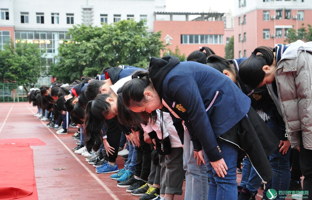 QQ截图20181207093921.jpg