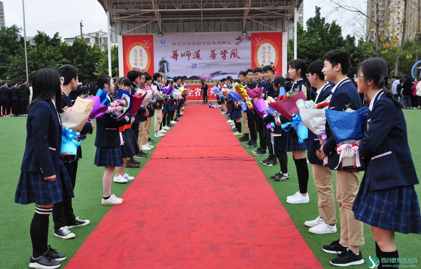 QQ截图20181207093647.jpg