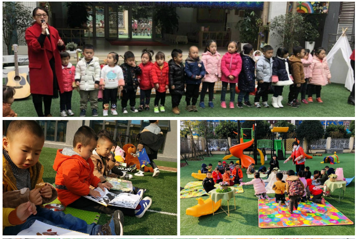 光华启梦幼儿园:冬日暖阳下的野餐会