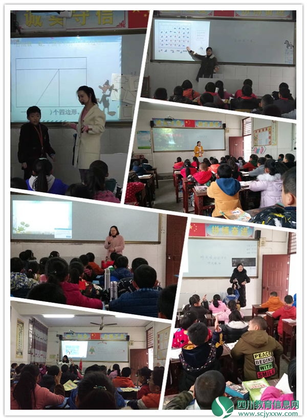 仪陇县土门片区举办第十七届课堂教学擂台赛