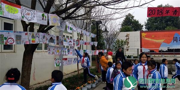 IMG20181129103419.jpg