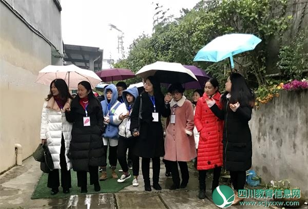 重乡土特色创建  促园所创新发展 ——第九届校（园）长论坛 老幼分会场