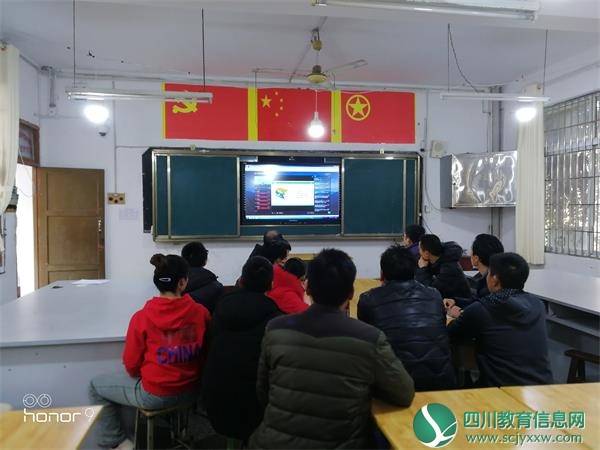 QQ图片20181205091307.jpg