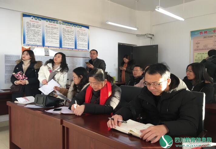 QQ截图20181212185512.jpg
