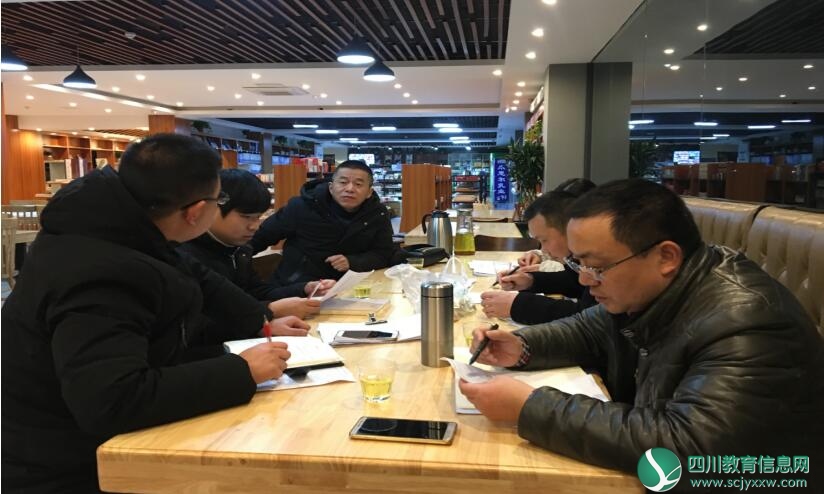 QQ截图20181214095535.jpg