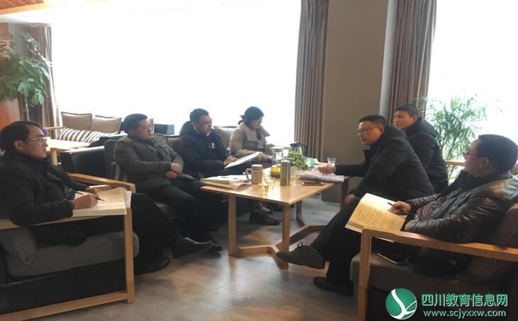 QQ截图20181214095223.jpg