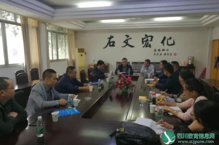 QQ截图20181217192520.jpg