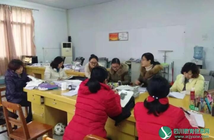 遂宁中学举行第20届优质课大赛预赛