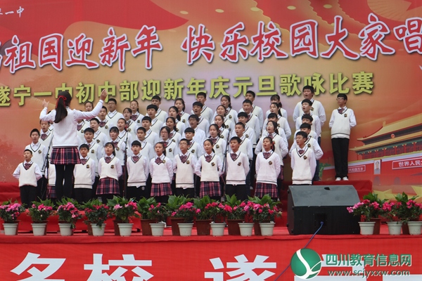 《同桌的你》改成了《》.jpg
