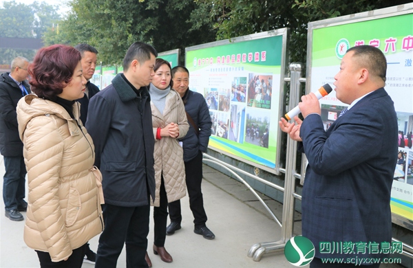 谭春兵校长介绍学校概况 (2).jpg
