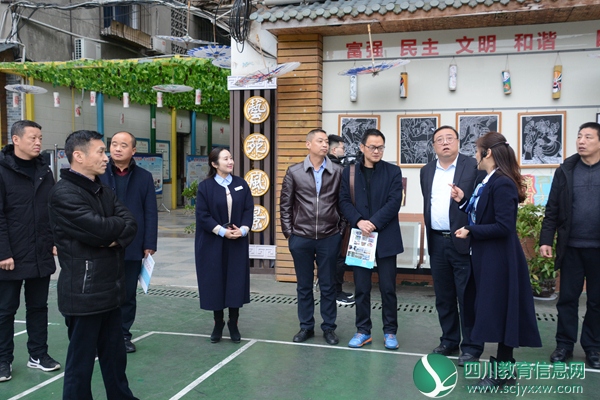 盐市街校区.jpg