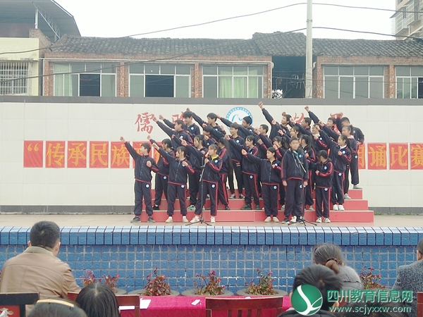 横山初中举行“传承民族文化，弘扬爱国精神”朗诵比赛