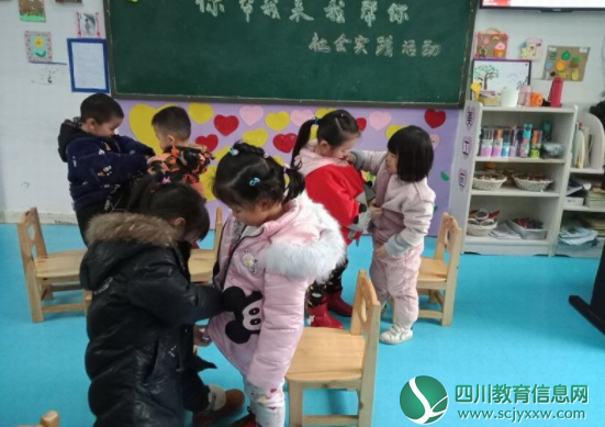 琼江路幼儿园开展“你帮我来我帮你”  社会实践活动
