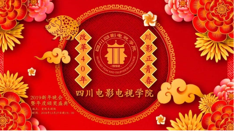 QQ截图20181229094615.png