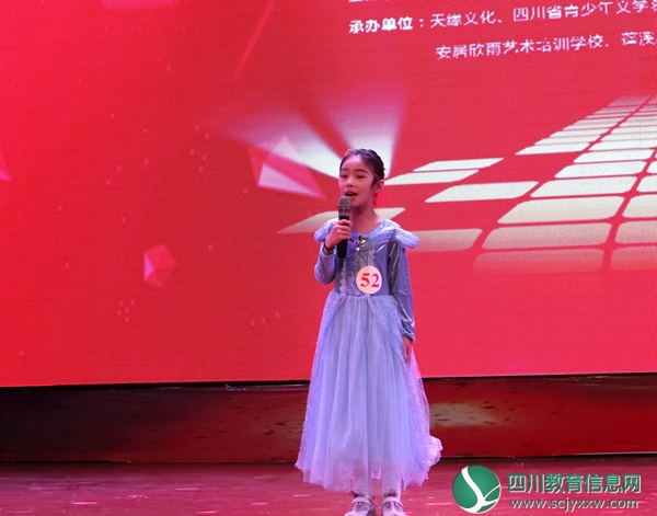 小主持3.jpg