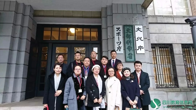 高升教育集团日本行——教育国际化，促进更好的未来