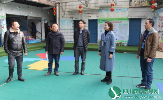 琼江路幼儿园迎接安居区教育局校园安全工作交叉大检查