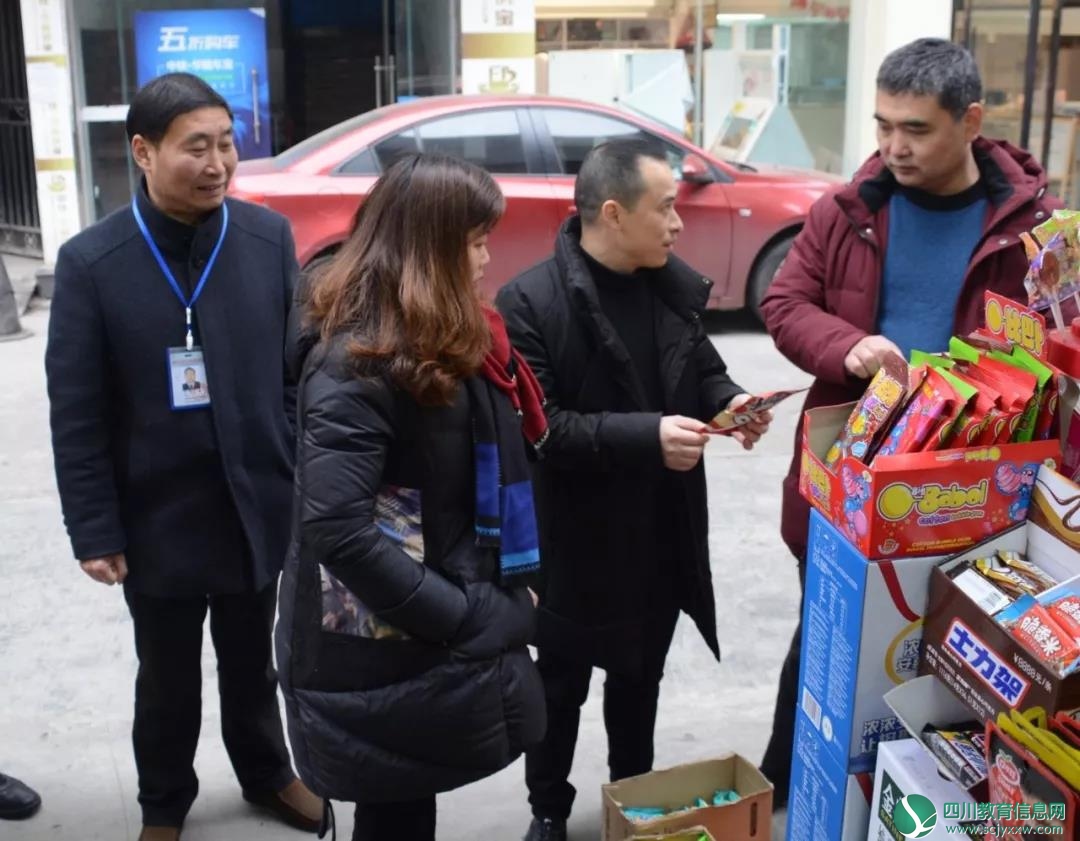 微信图片_20190115111341.jpg