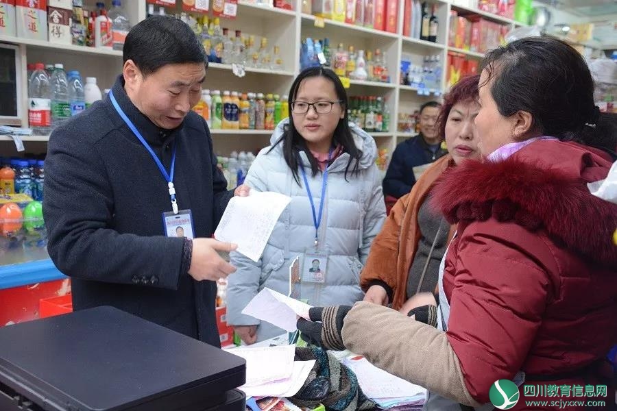 微信图片_20190115111354.jpg