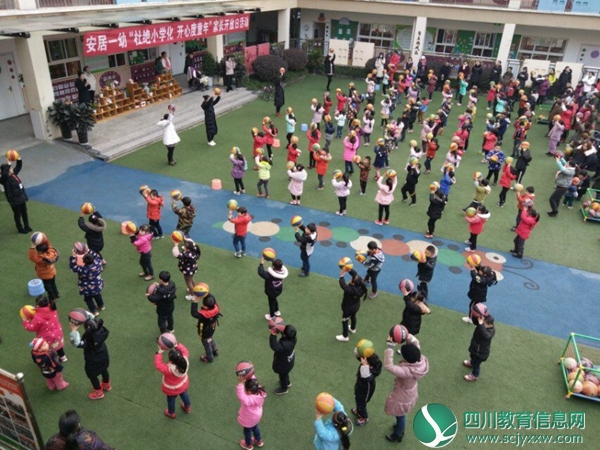 QQ图片20190111124650.jpg