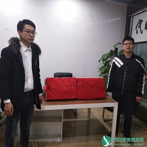 微信图片_20190118205843_副本.jpg