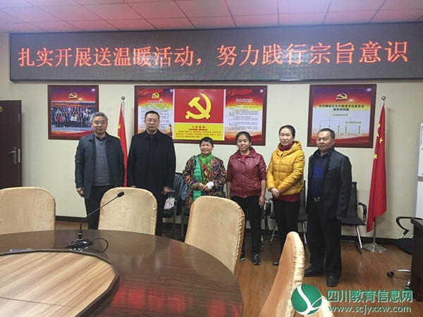 市外校：严寒送温暖，真情暖人心