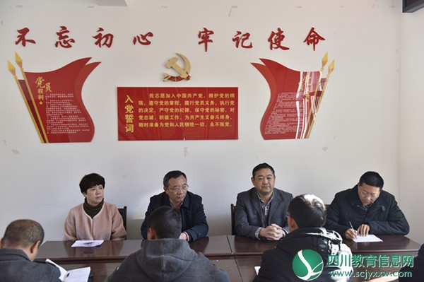 董之云同志带队到小槽村开展精准扶贫和走访慰问