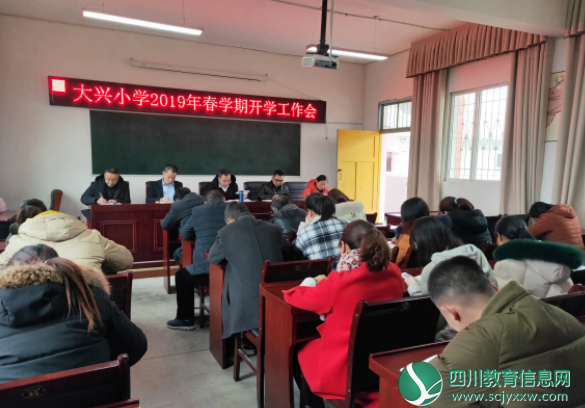 QQ截图20190220115105.png