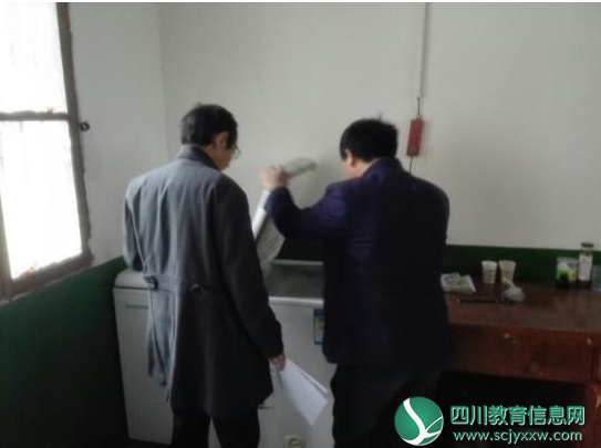 QQ截图20190220114816.png