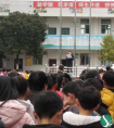 仪陇石佛小学：认真上好安全第一课
