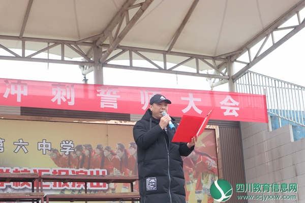 家长代表.jpg