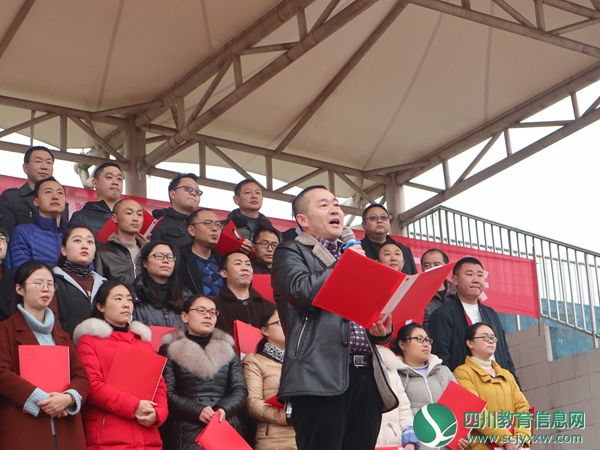 学校党总副支书记、副校长刘杰.jpg