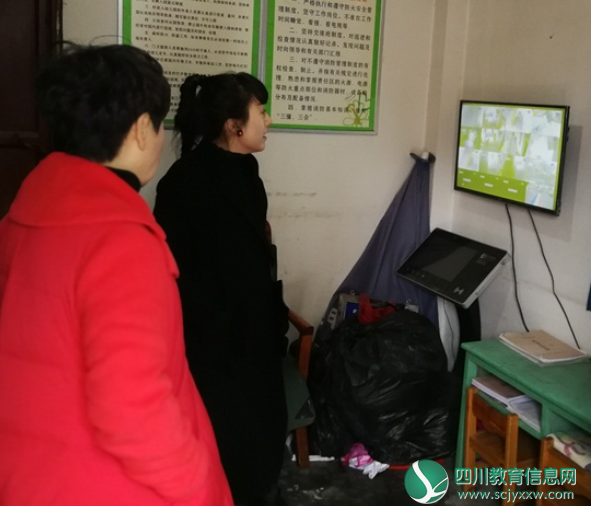 安居一幼接受安全卫生大检查