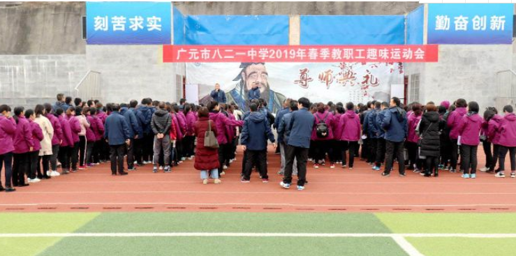 QQ截图20190227105631.png