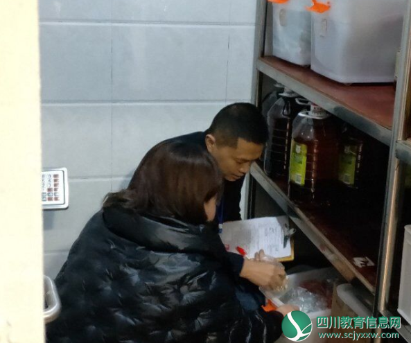 QQ截图20190227101251.png