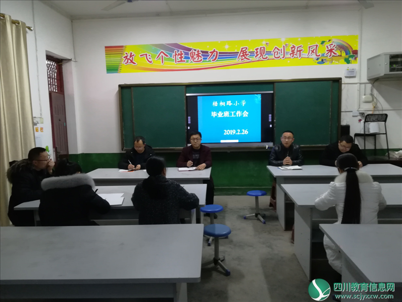 QQ图片20190226182444.png
