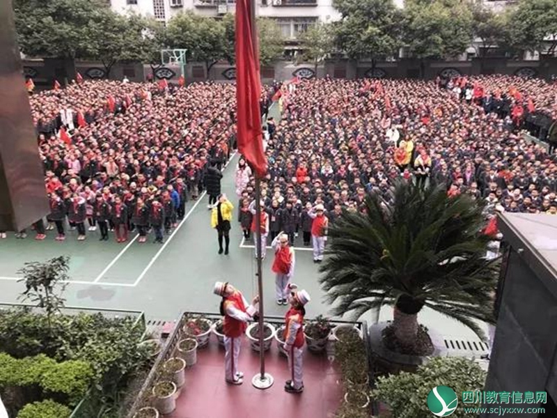 争做新时代好少年，我们都是追梦人——船山区高升实验小学举行2019年春季开学典礼
