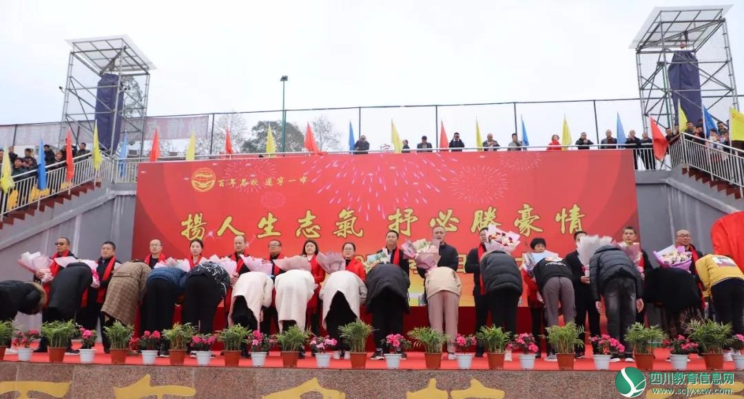 微信图片_20190228194214.jpg