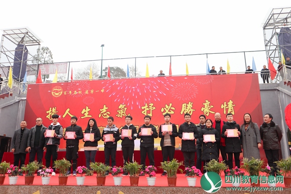 合影222.jpg
