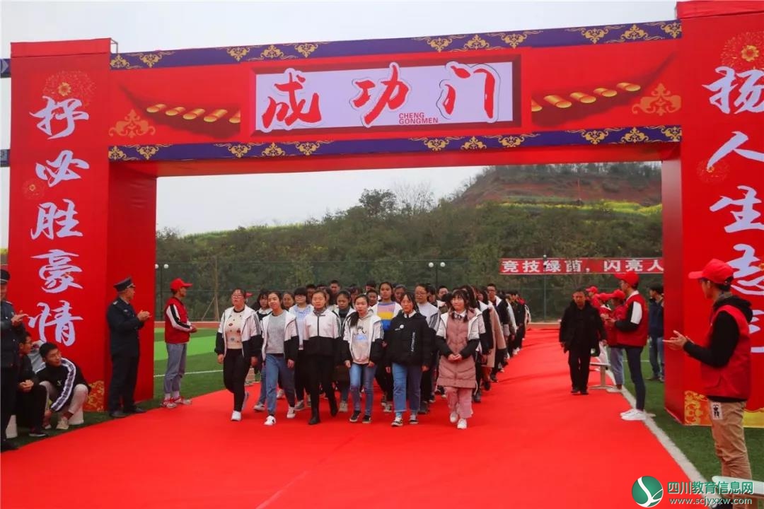 微信图片_20190228193440.jpg