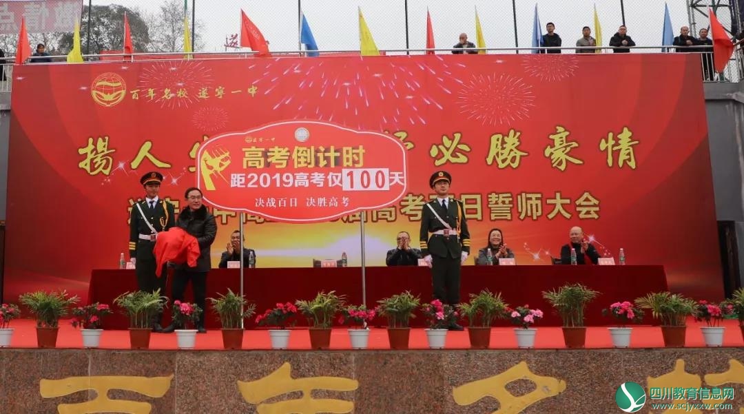 微信图片_20190228193613.jpg